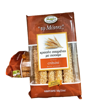 IMG_20230103_153617_880