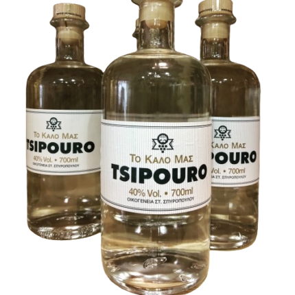 Tsipouro